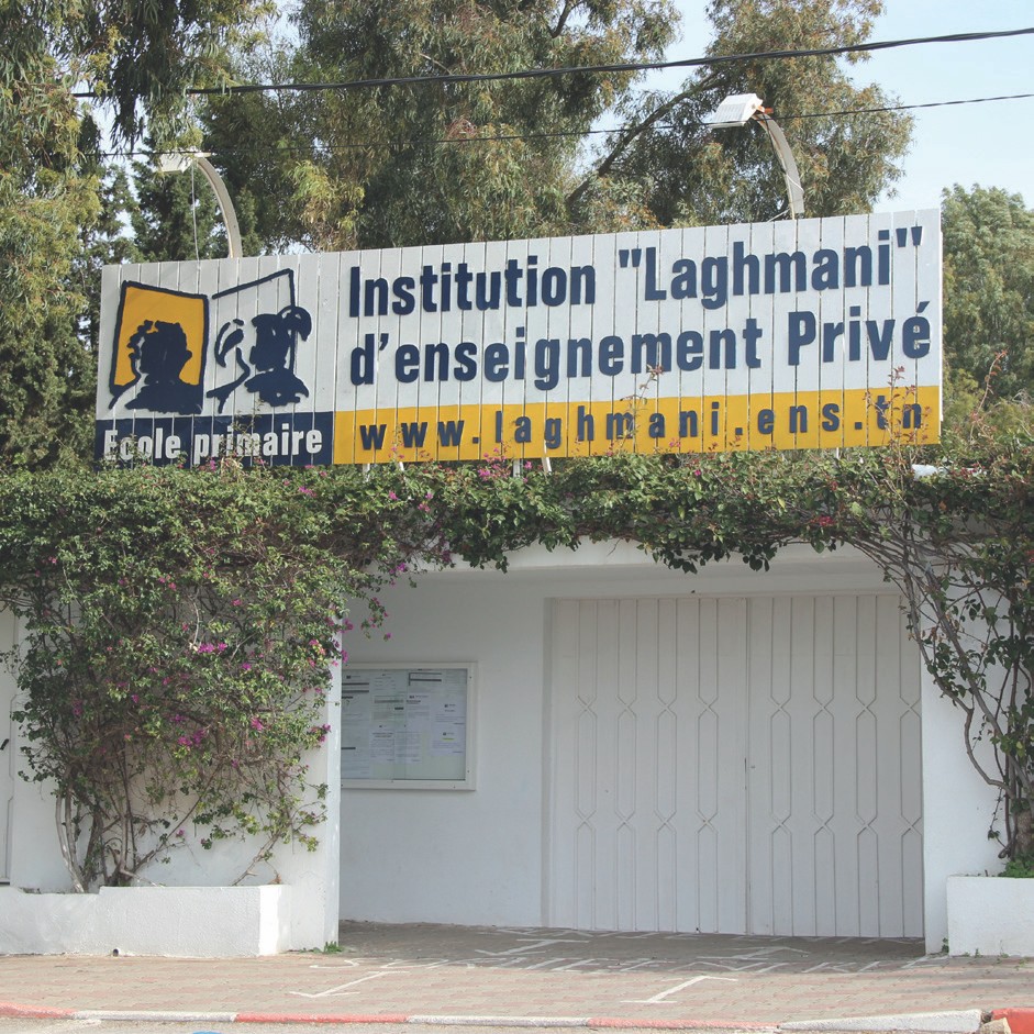 Ecole privé Laghmani