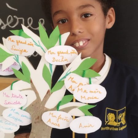 Bibliothèque Laghmani