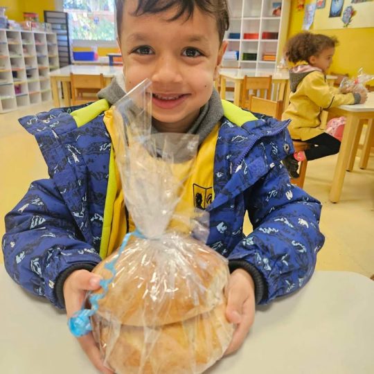 Activité boulangerie pour les classes primaire