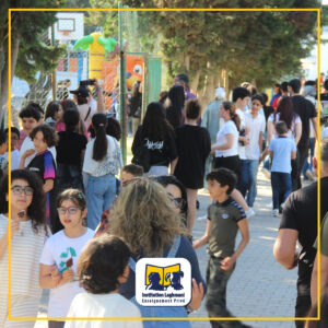 Kermesse 2025 Institution Laghmani