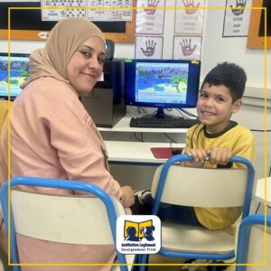 apprendre l'informatique classe préparatoire Laghmani