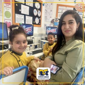 apprendre l'informatique classe préparatoire Laghmani