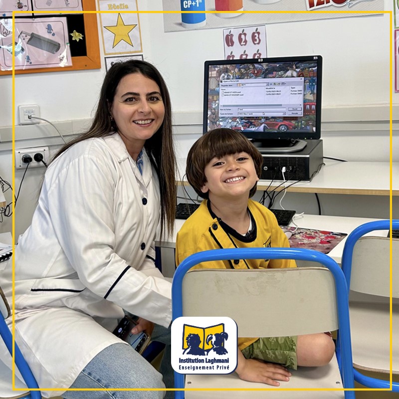 apprendre l'informatique classe préparatoire Laghmani