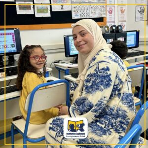 apprendre l'informatique classe préparatoire Laghmani