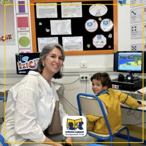 apprendre l'informatique classe préparatoire Laghmani