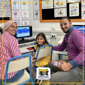 apprendre l'informatique classe préparatoire Laghmani