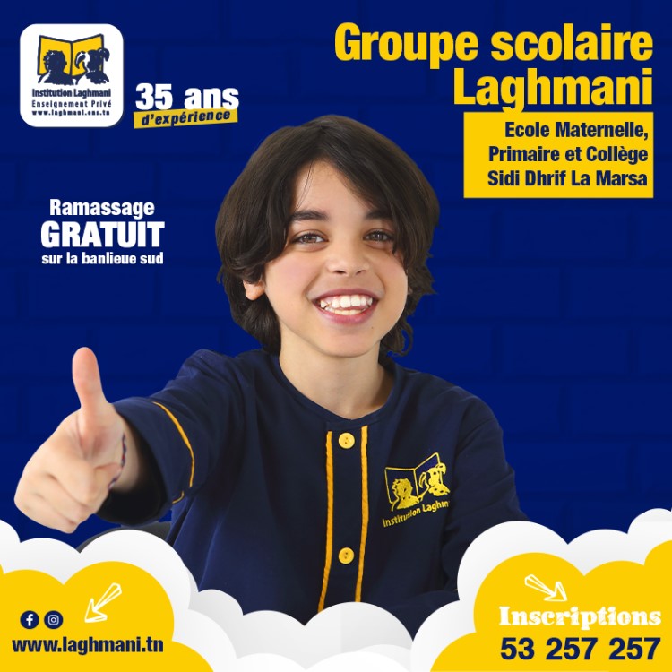 élève de l'institution Laghmani
