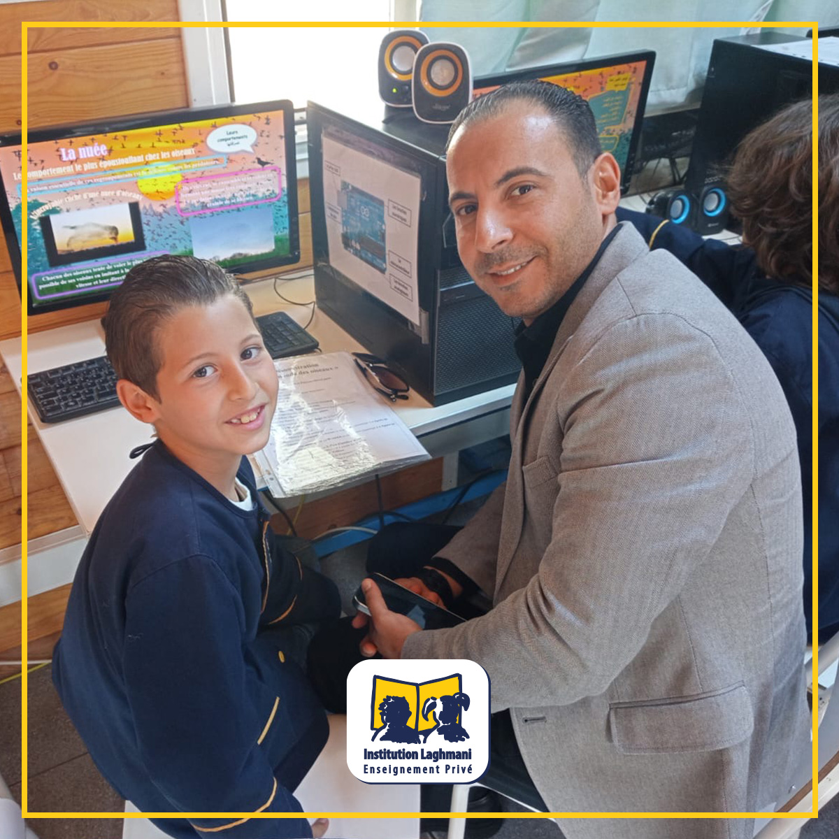 séance d'informatique à une classe primaire Laghmani