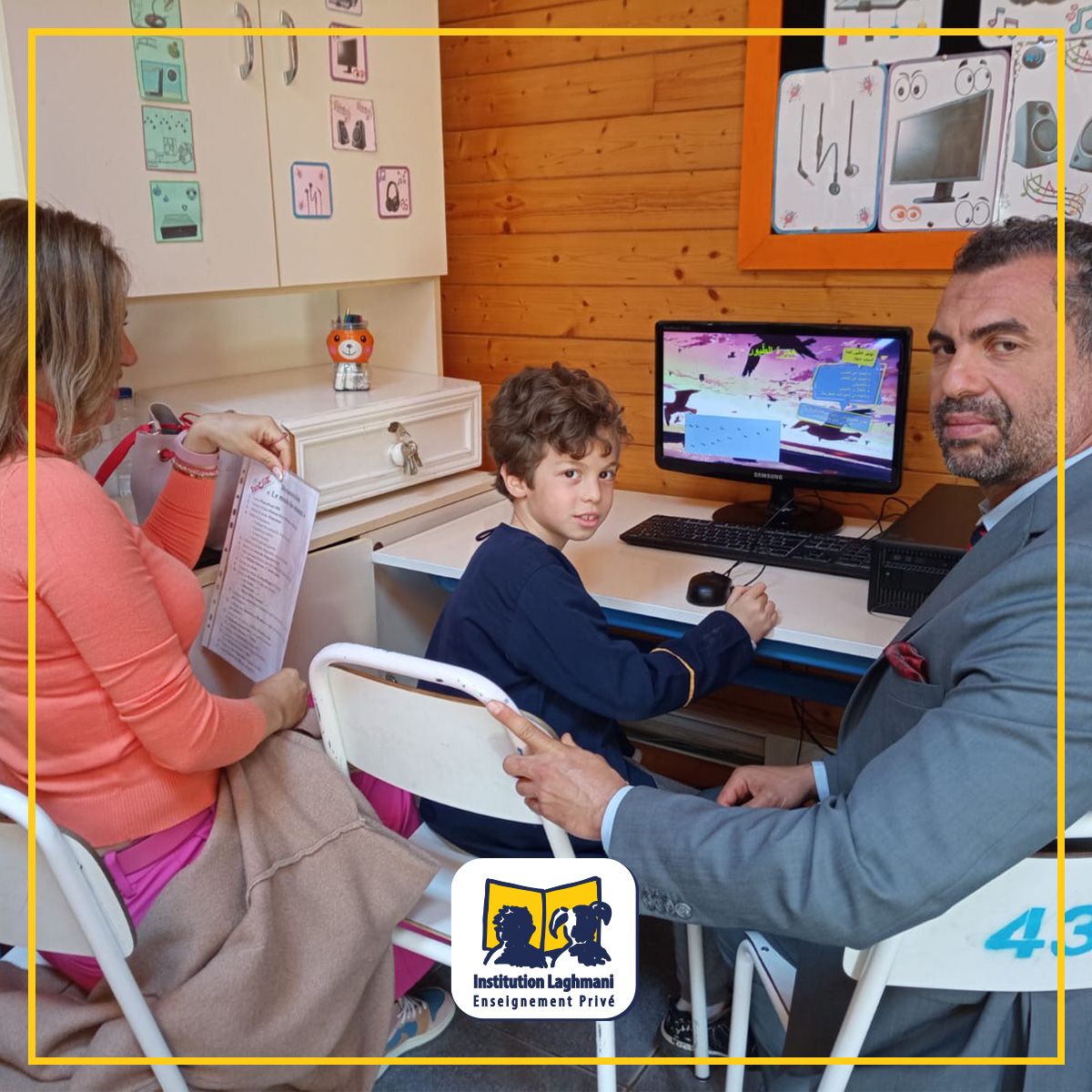 séance d'informatique à une classe primaire Laghmani