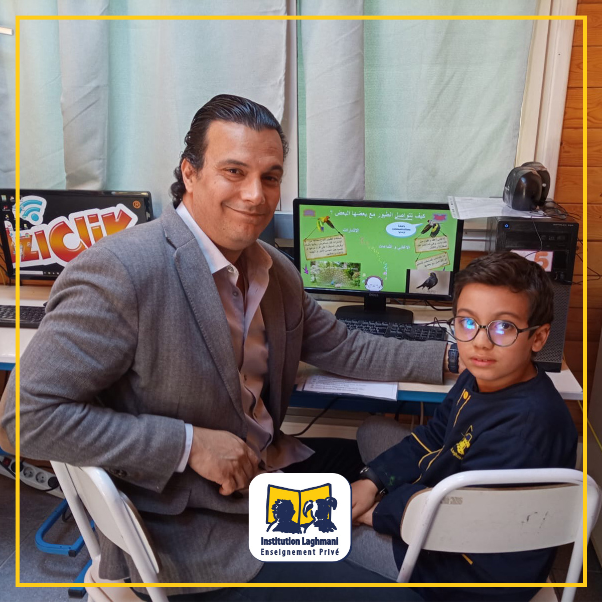 séance d'informatique à une classe primaire Laghmani