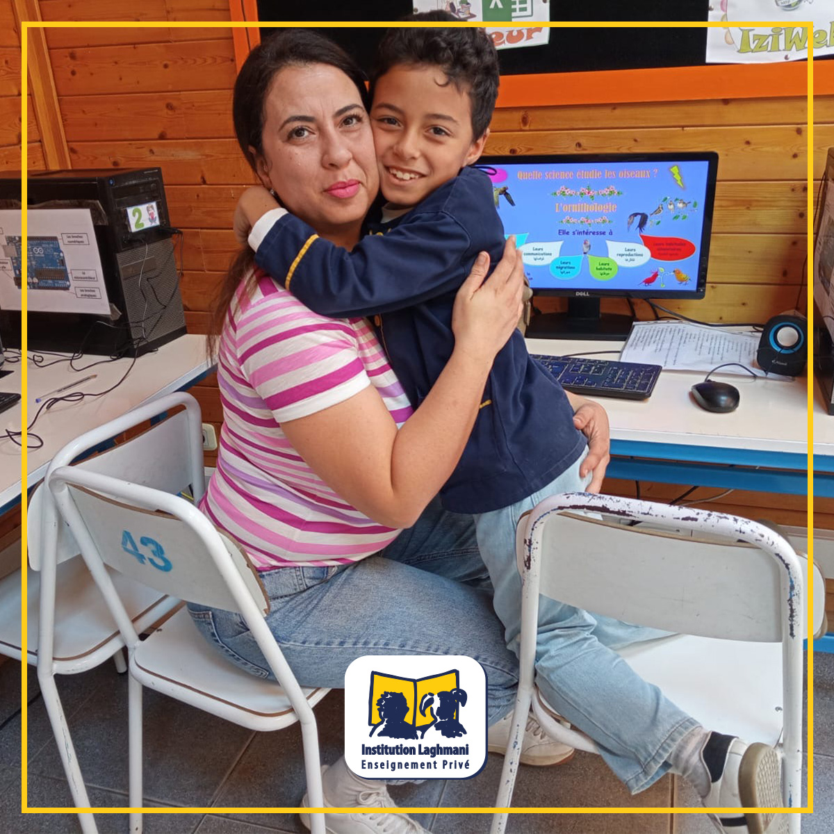 séance d'informatique à une classe primaire Laghmani