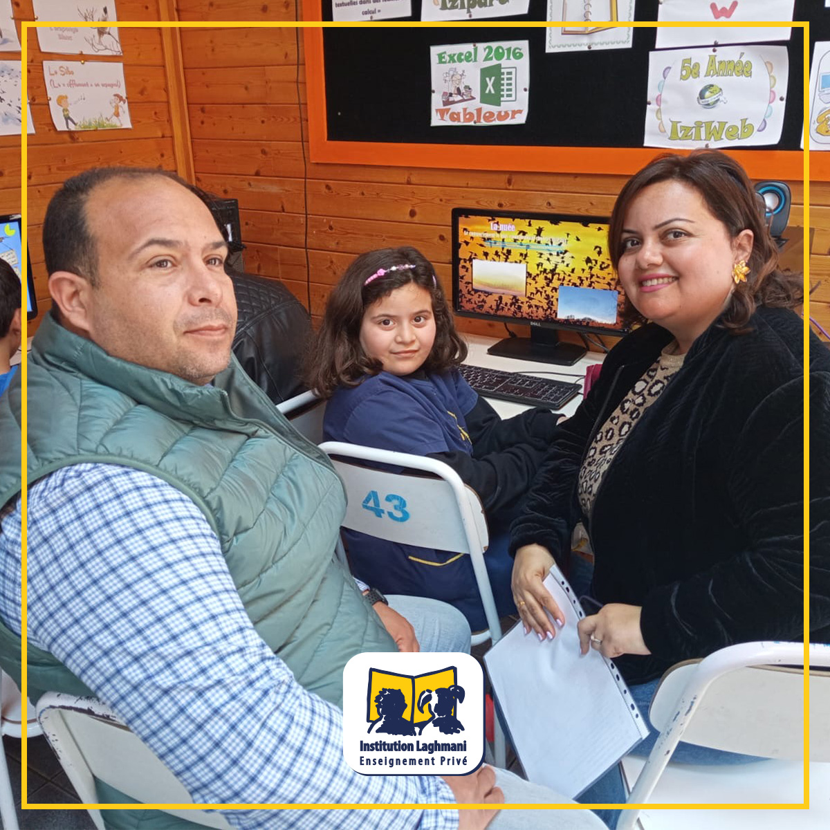 séance d'informatique à une classe primaire Laghmani