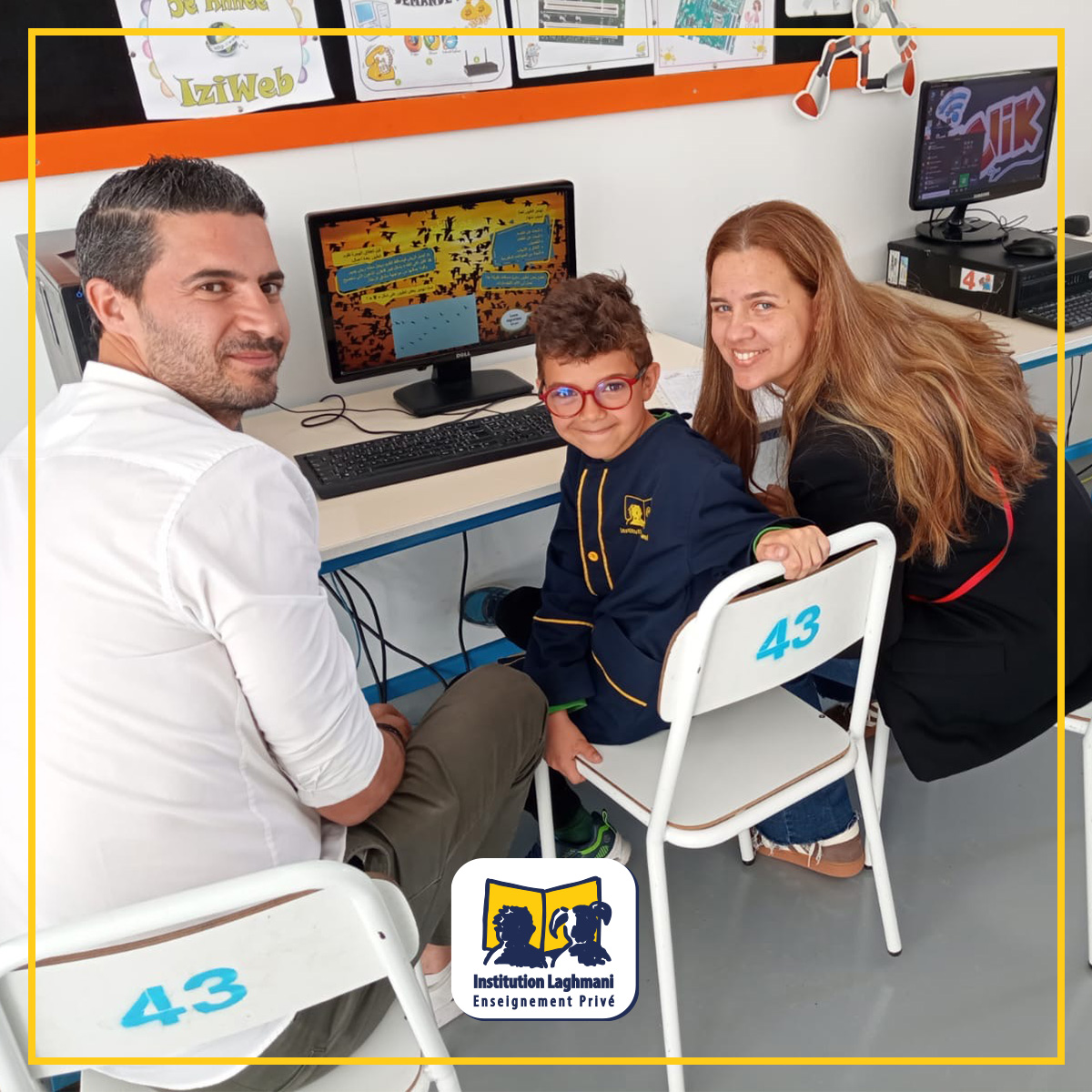 séance d'informatique à une classe primaire Laghmani