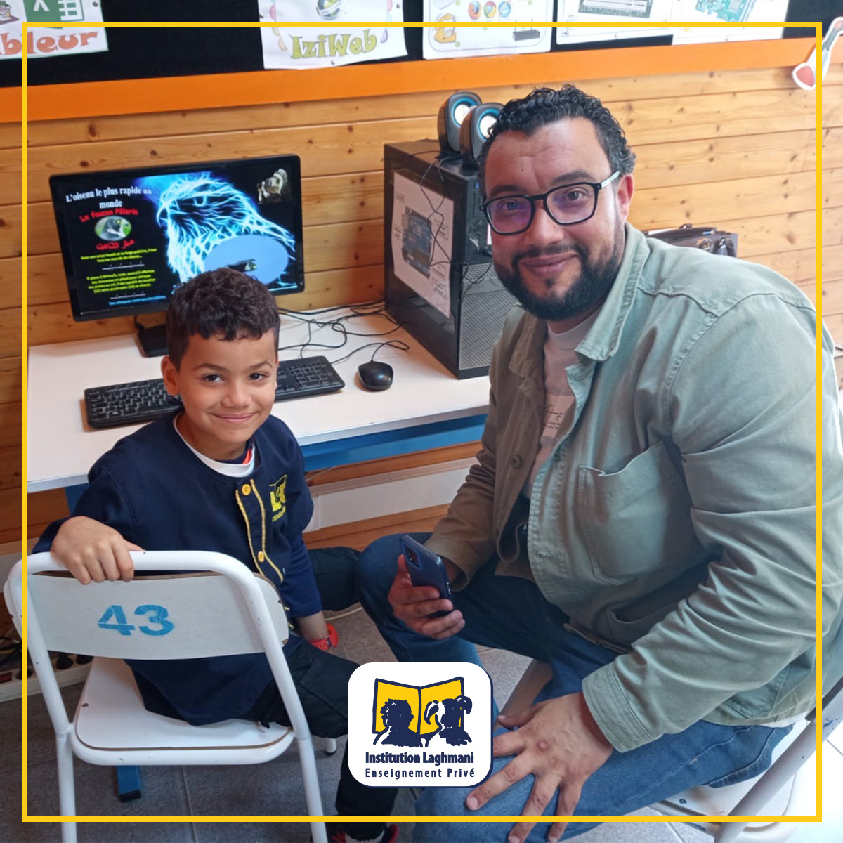 séance d'informatique à une classe primaire Laghmani