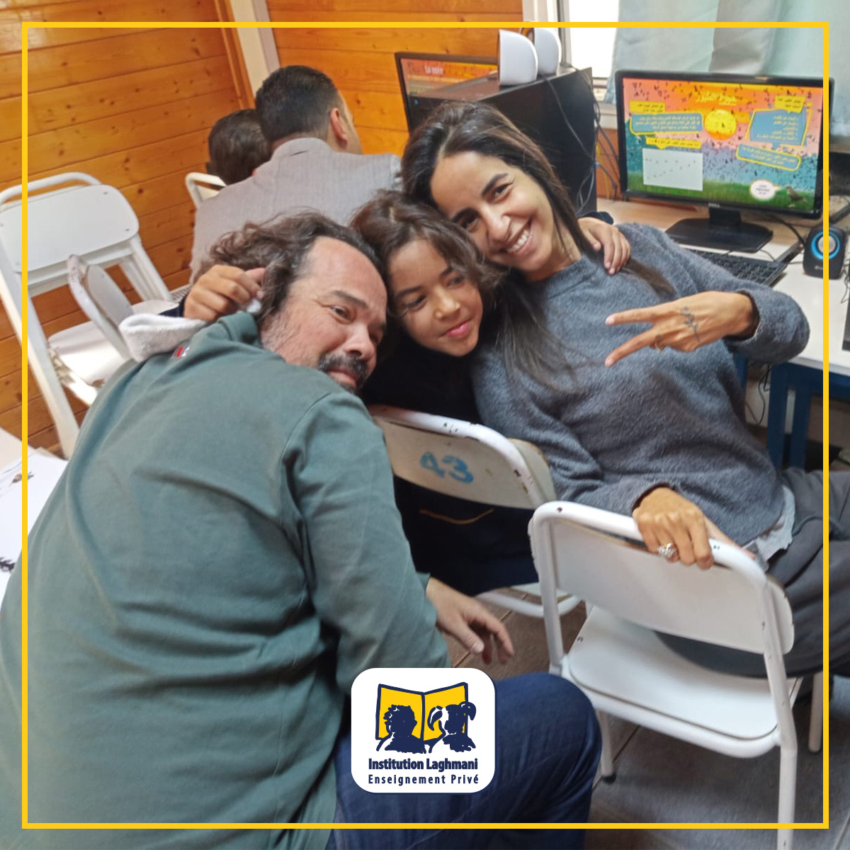 séance d'informatique à une classe primaire Laghmani