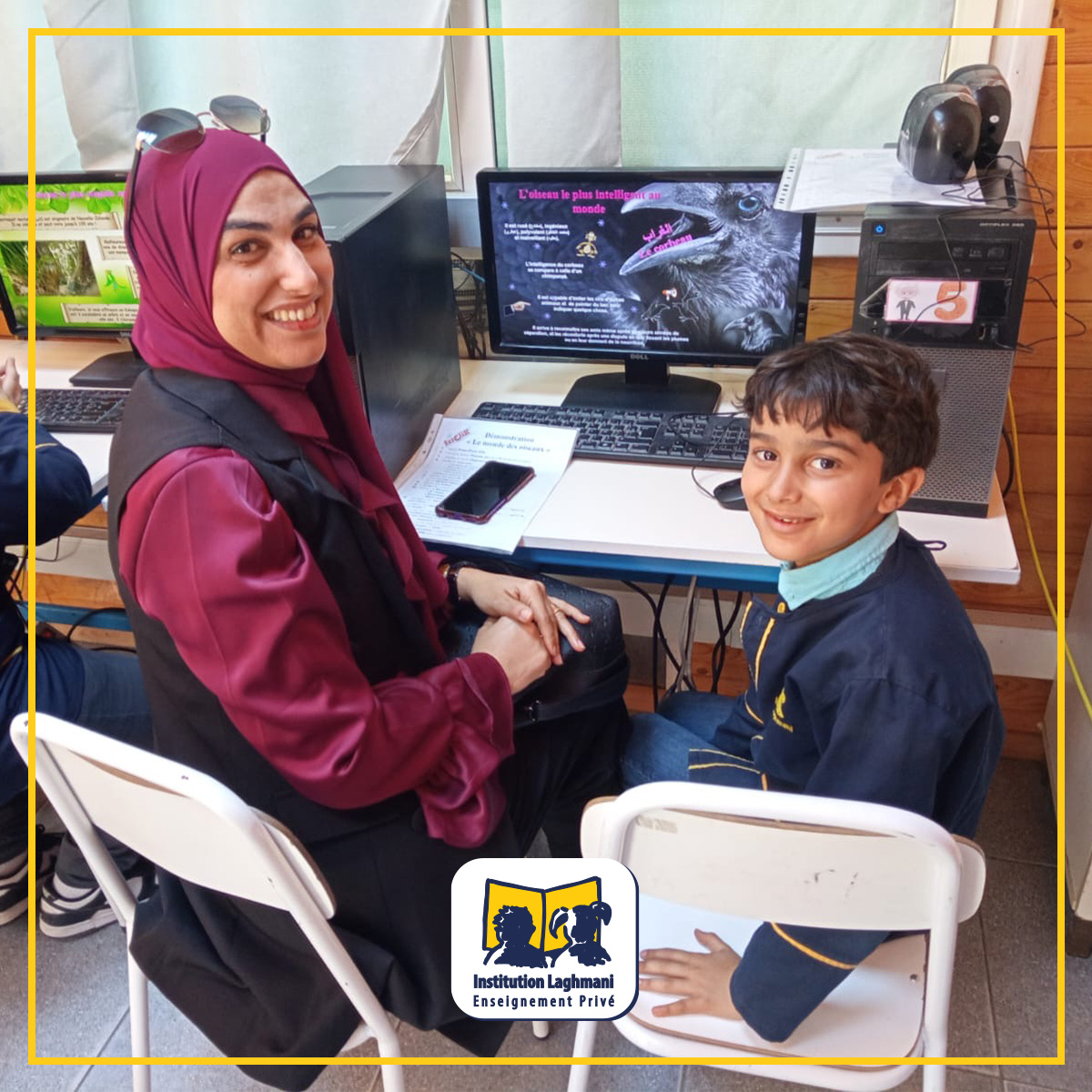 séance d'informatique à une classe primaire Laghmani
