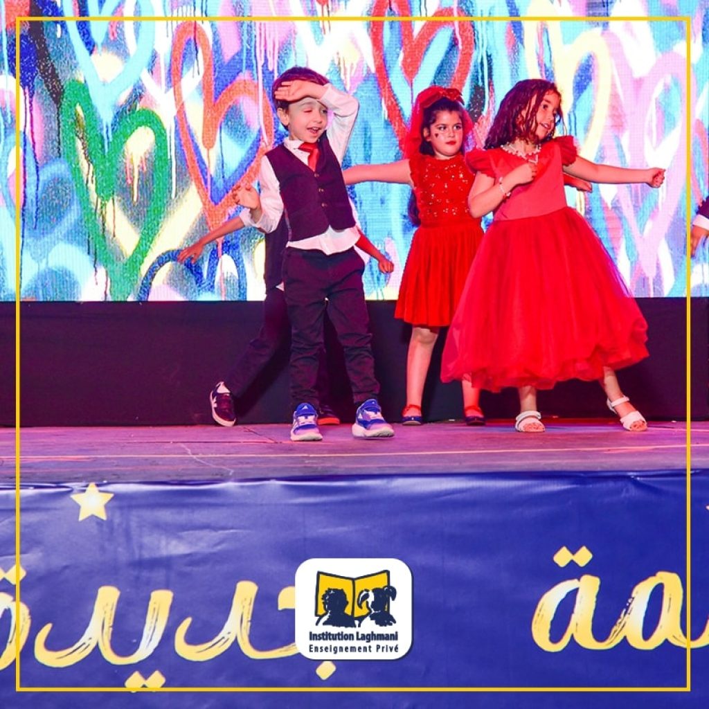 spectacle de fin d'année - Laghmani