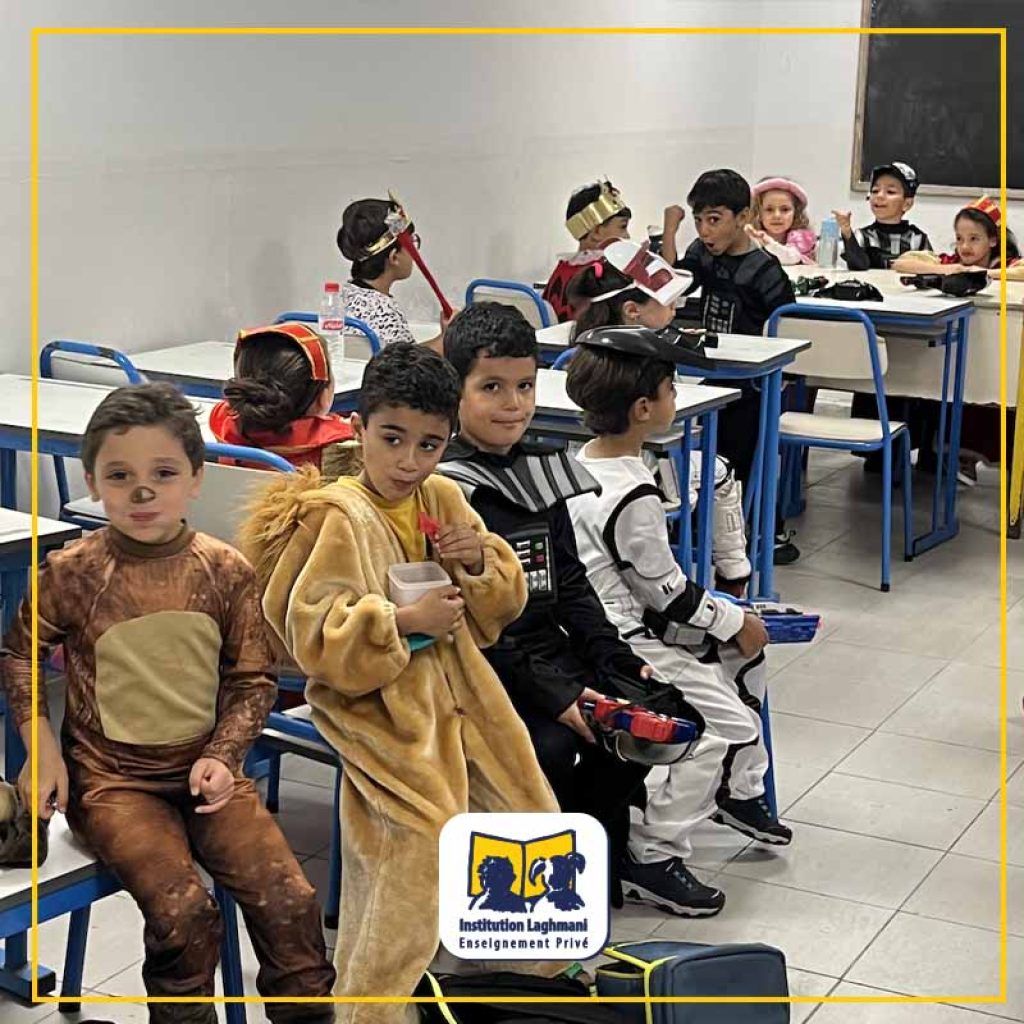 Les classes maternelles à la Fête de fin d'année - institution Laghmani