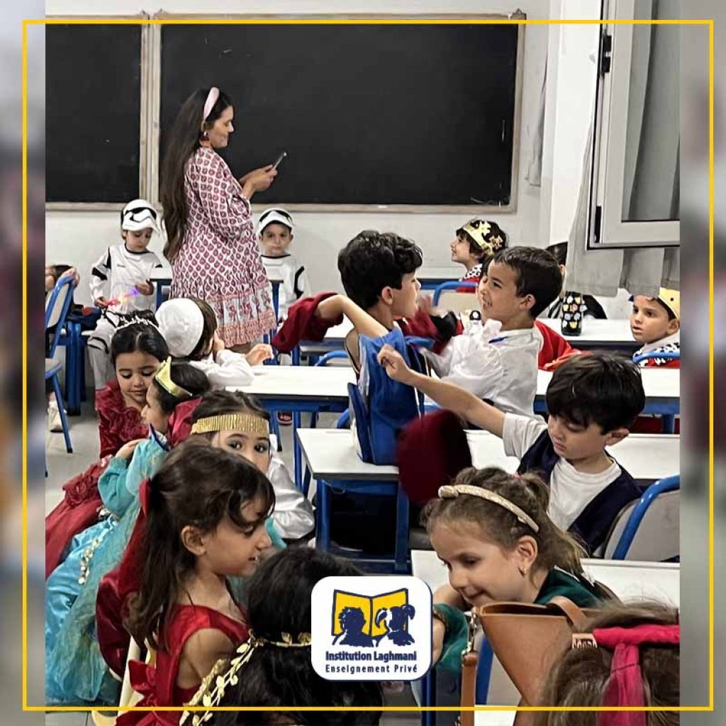 Les classes maternelles à la Fête de fin d'année - institution Laghmani