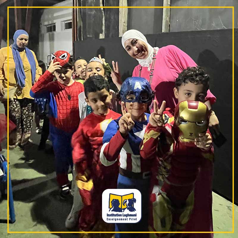 Les classes maternelles à la Fête de fin d'année - institution Laghmani