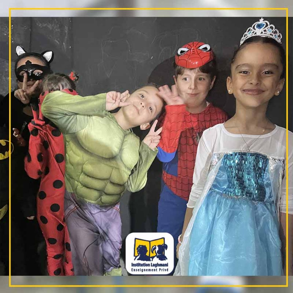 Les classes maternelles à la Fête de fin d'année - institution Laghmani