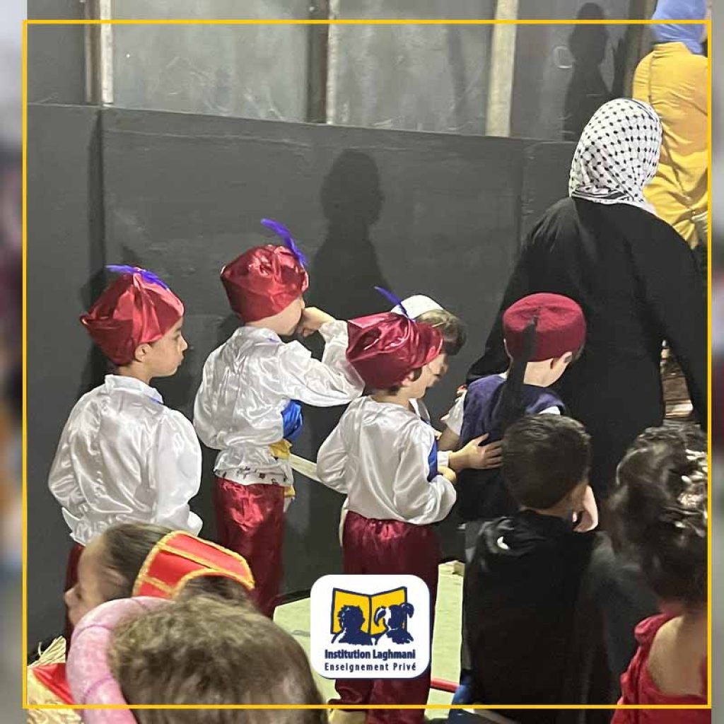 Les classes maternelles à la Fête de fin d'année - institution Laghmani