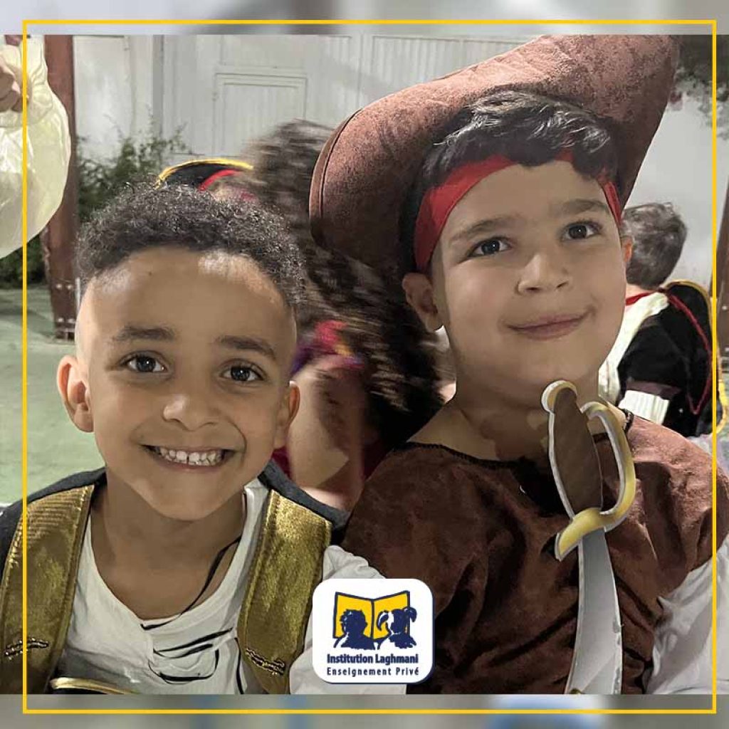 Les classes maternelles à la Fête de fin d'année - institution Laghmani