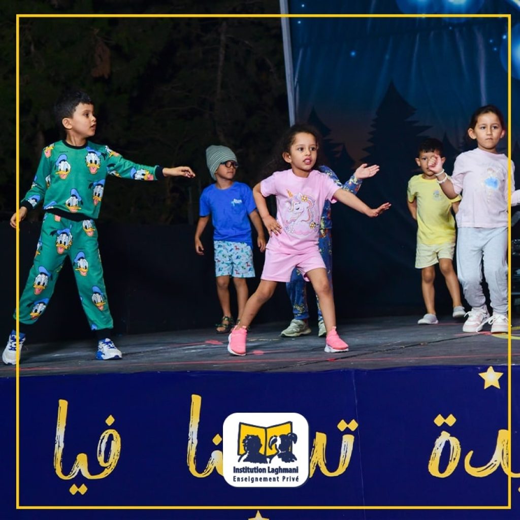 spectacle de fin d'année - Laghmani
