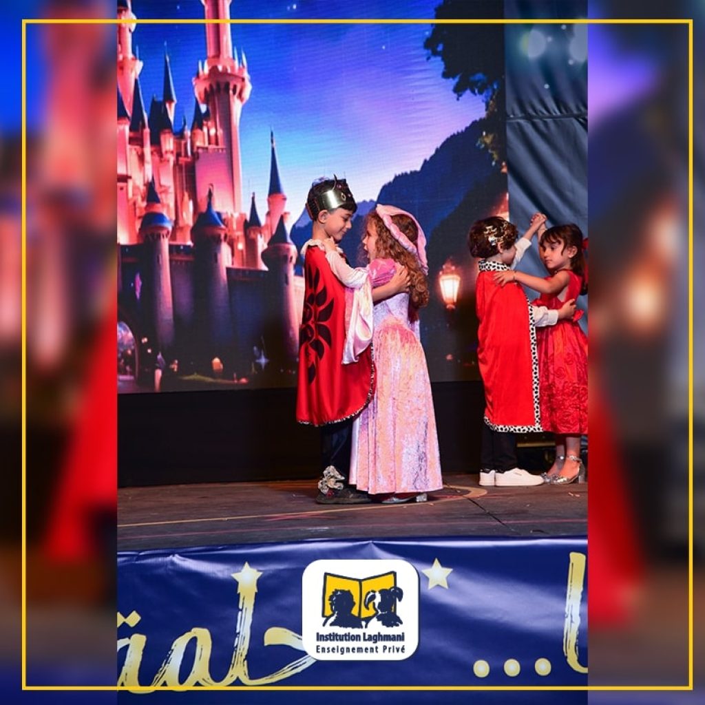 spectacle de fin d'année - Laghmani