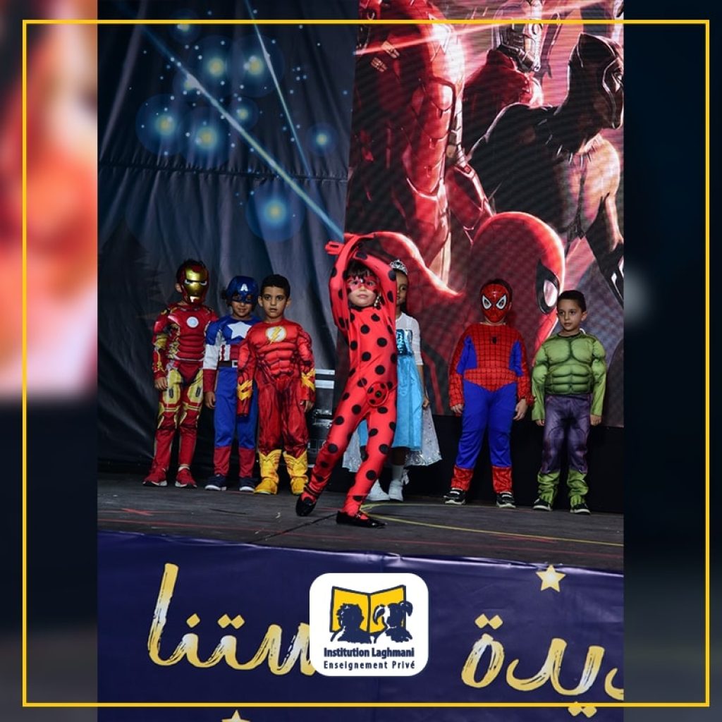 spectacle de fin d'année - Laghmani