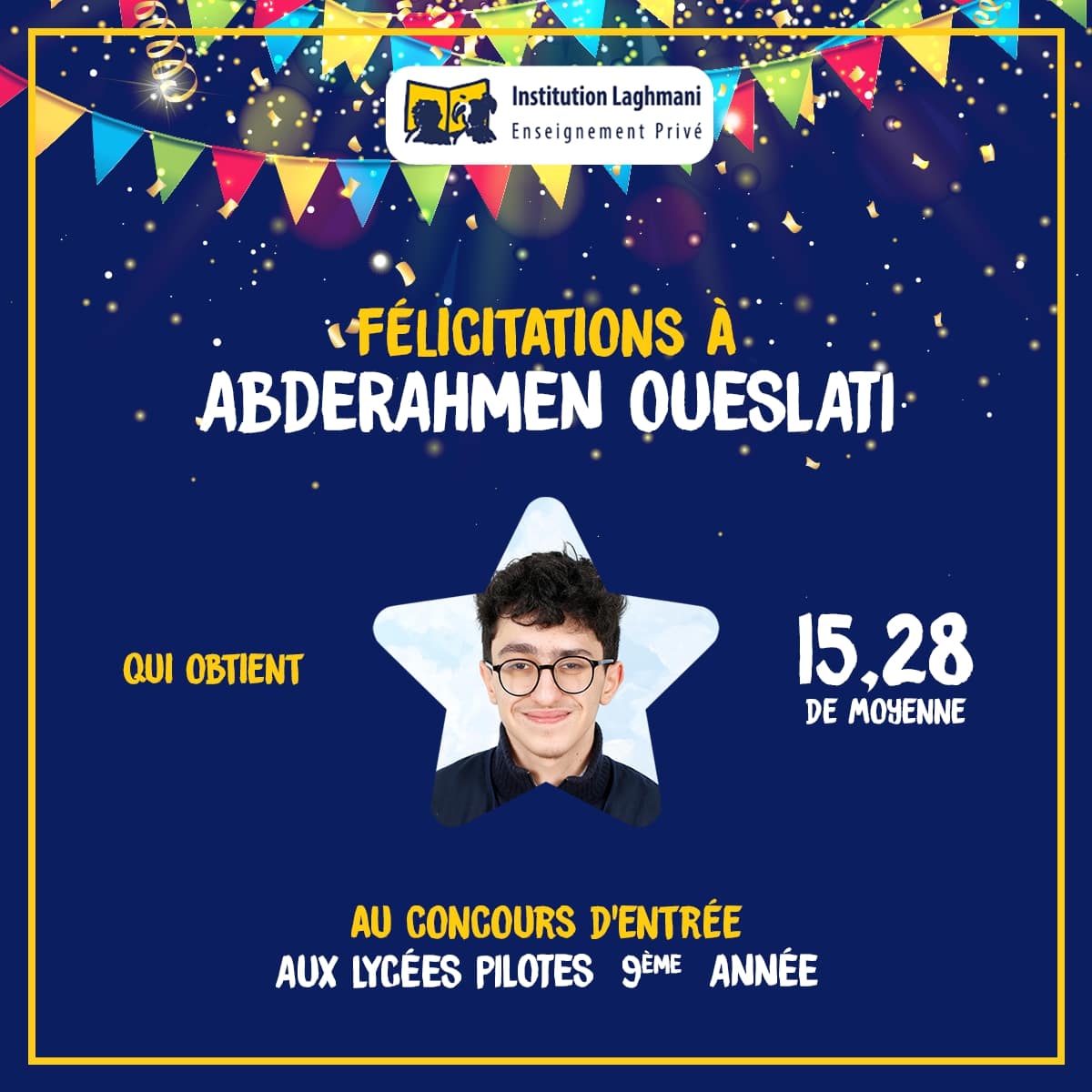 Affiche Abderrahmen oueslati 9ème