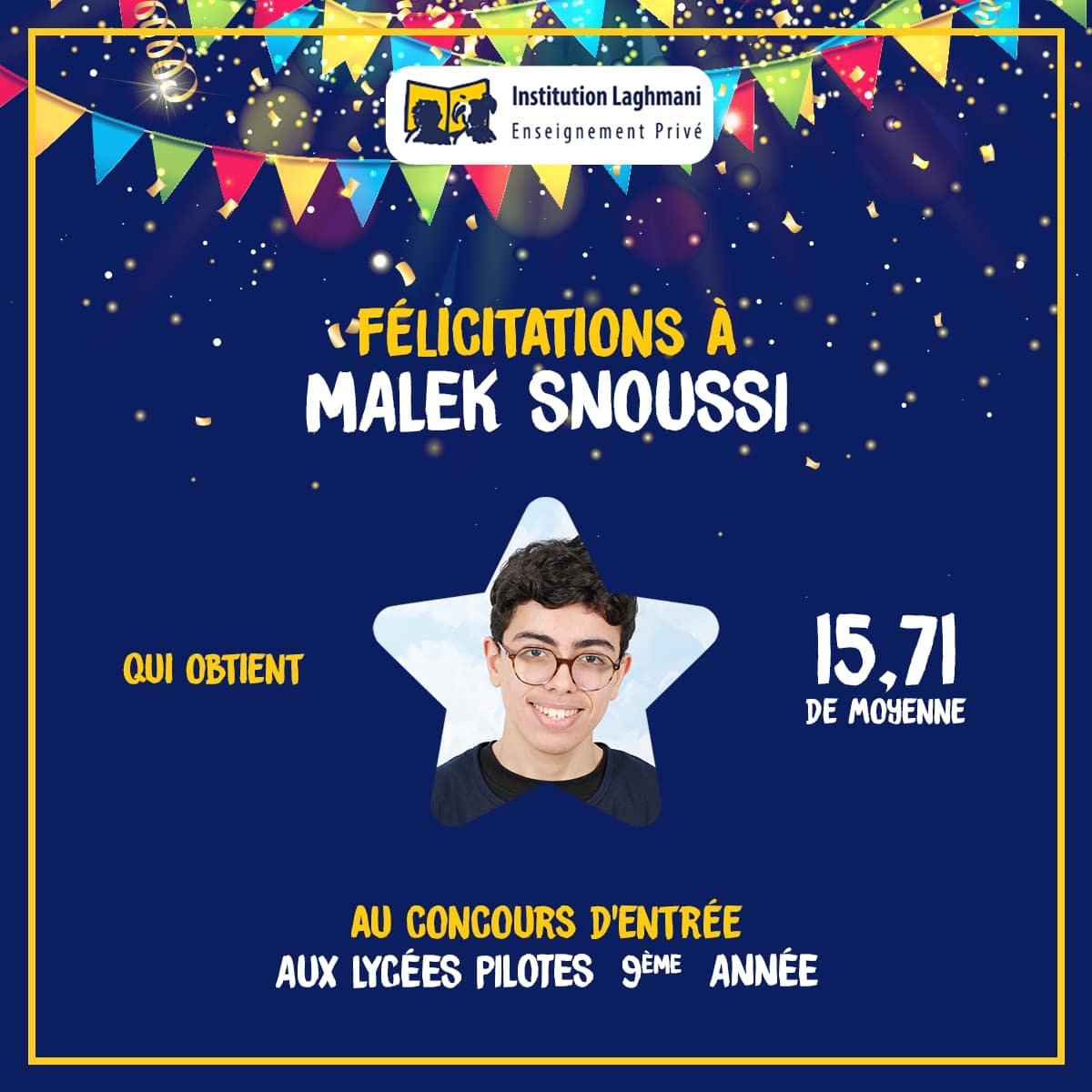 Affiche Malek Snoussi 9ème