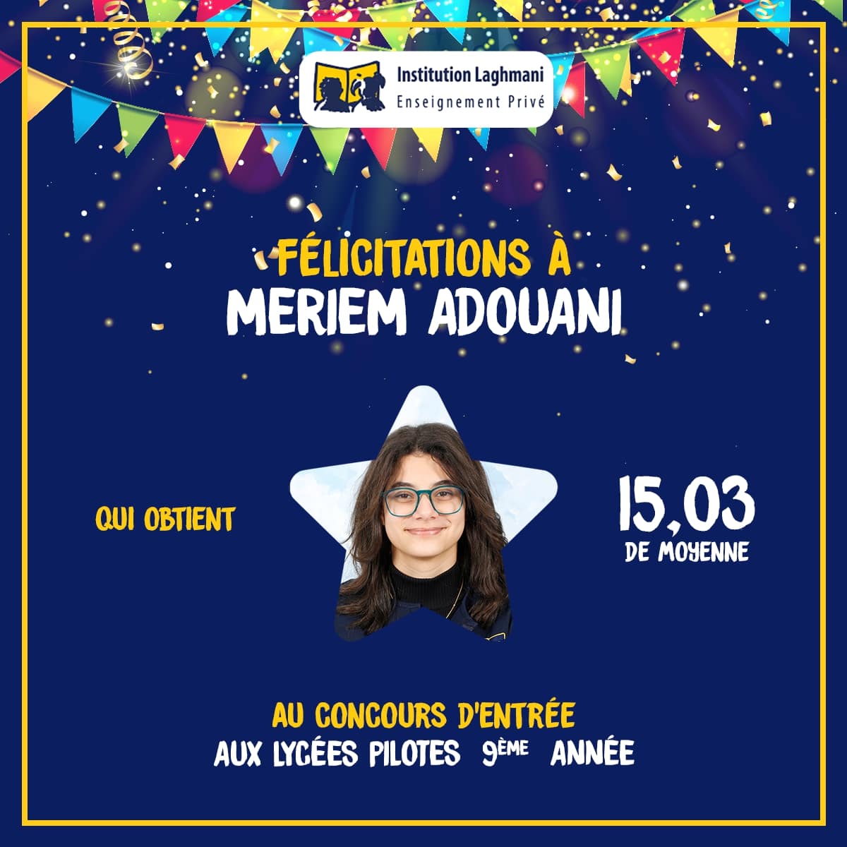 Affiche Meriem Adouani 9ème