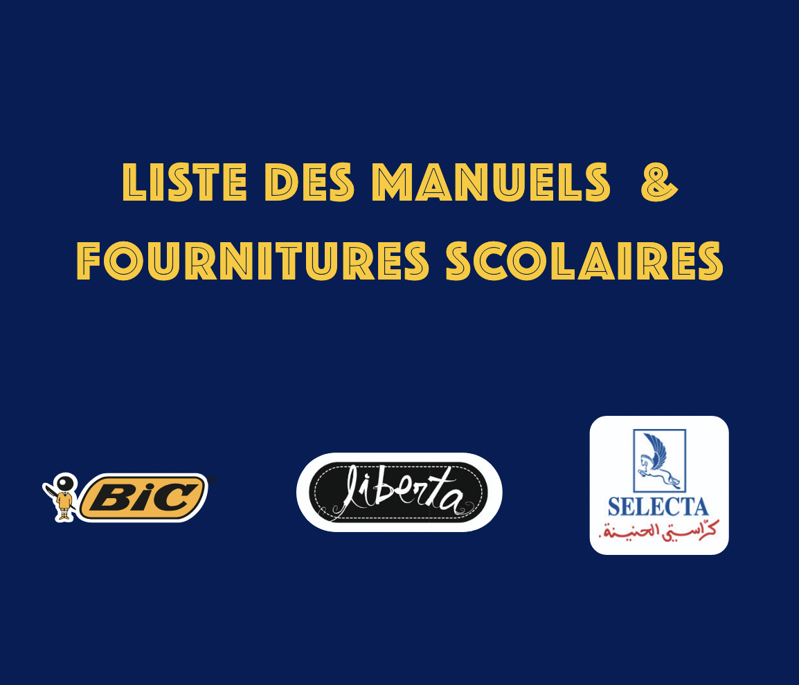 fournitures scolaire Laghmani