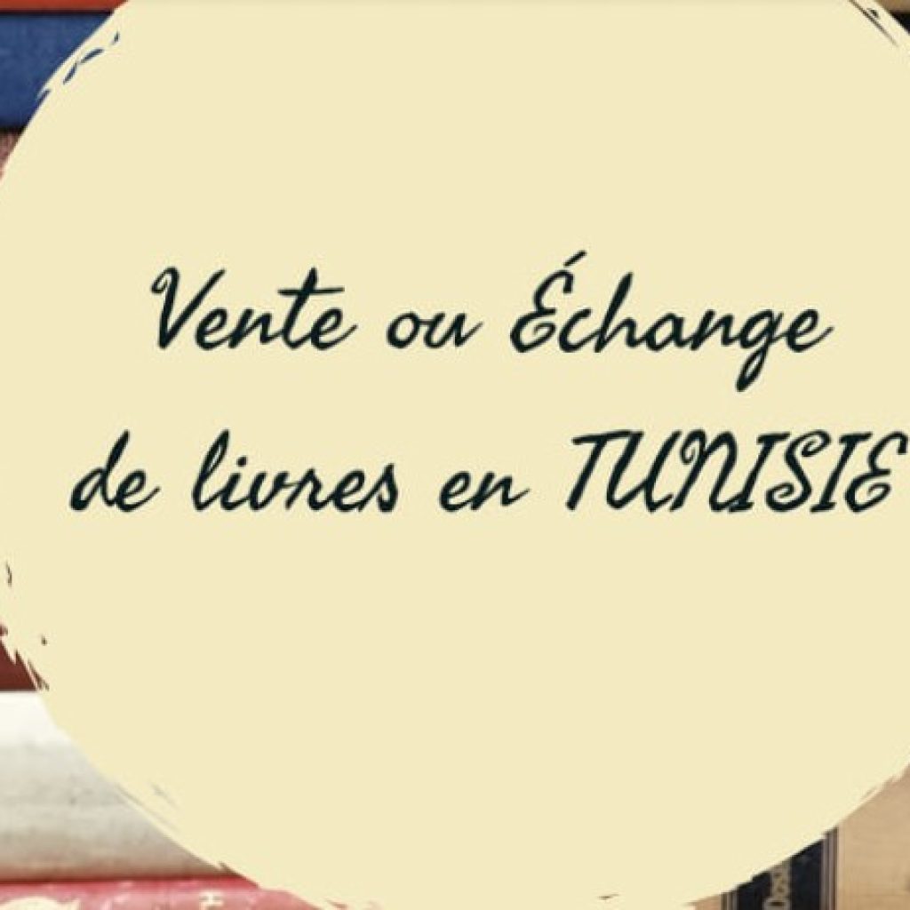 image du groupe facebook vente ou échange de livre en Tunisie