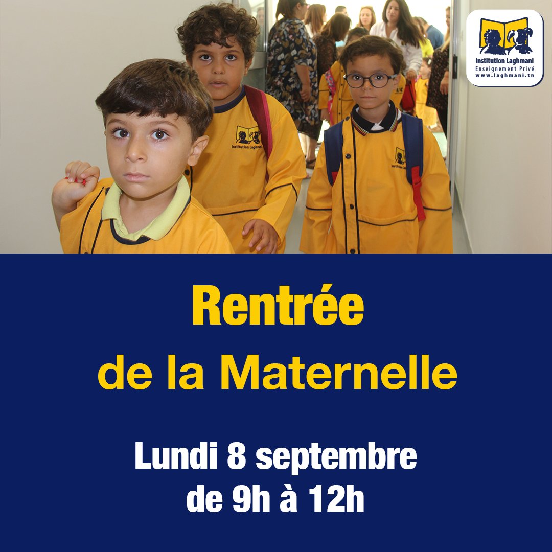 Affiche rentrée laghmani maternelle