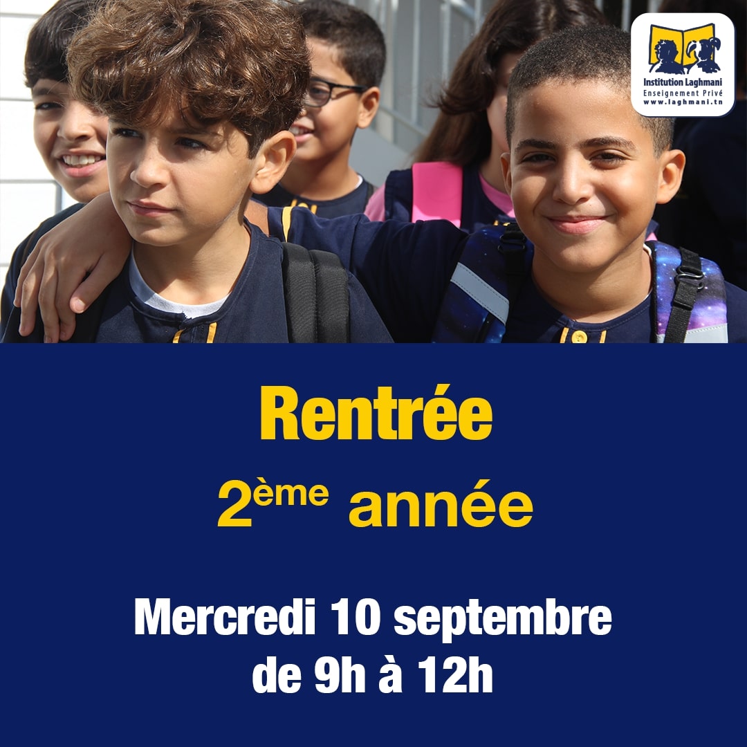 Affiche rentrée laghmani 2eme année primaire
