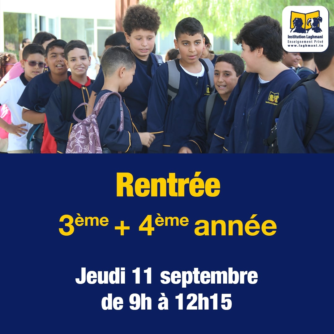 Affiche rentrée laghmani 3eme et 4eme année primaire