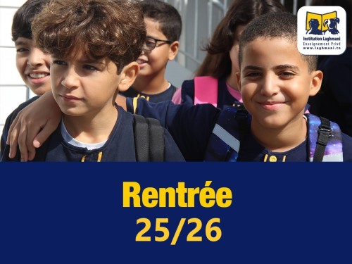 Rentrée scolaire 25-26 - Laghmani