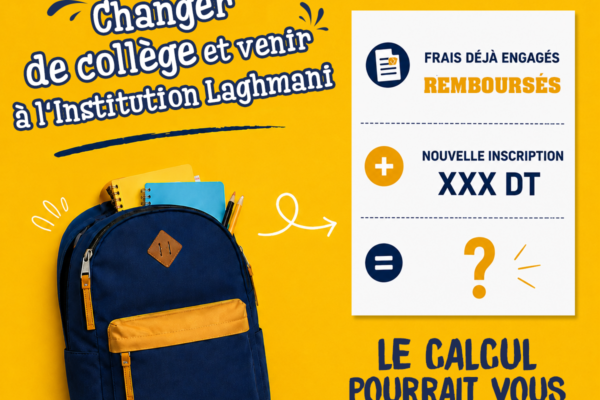 MS 21 08 26 post laghmeni changer college 2