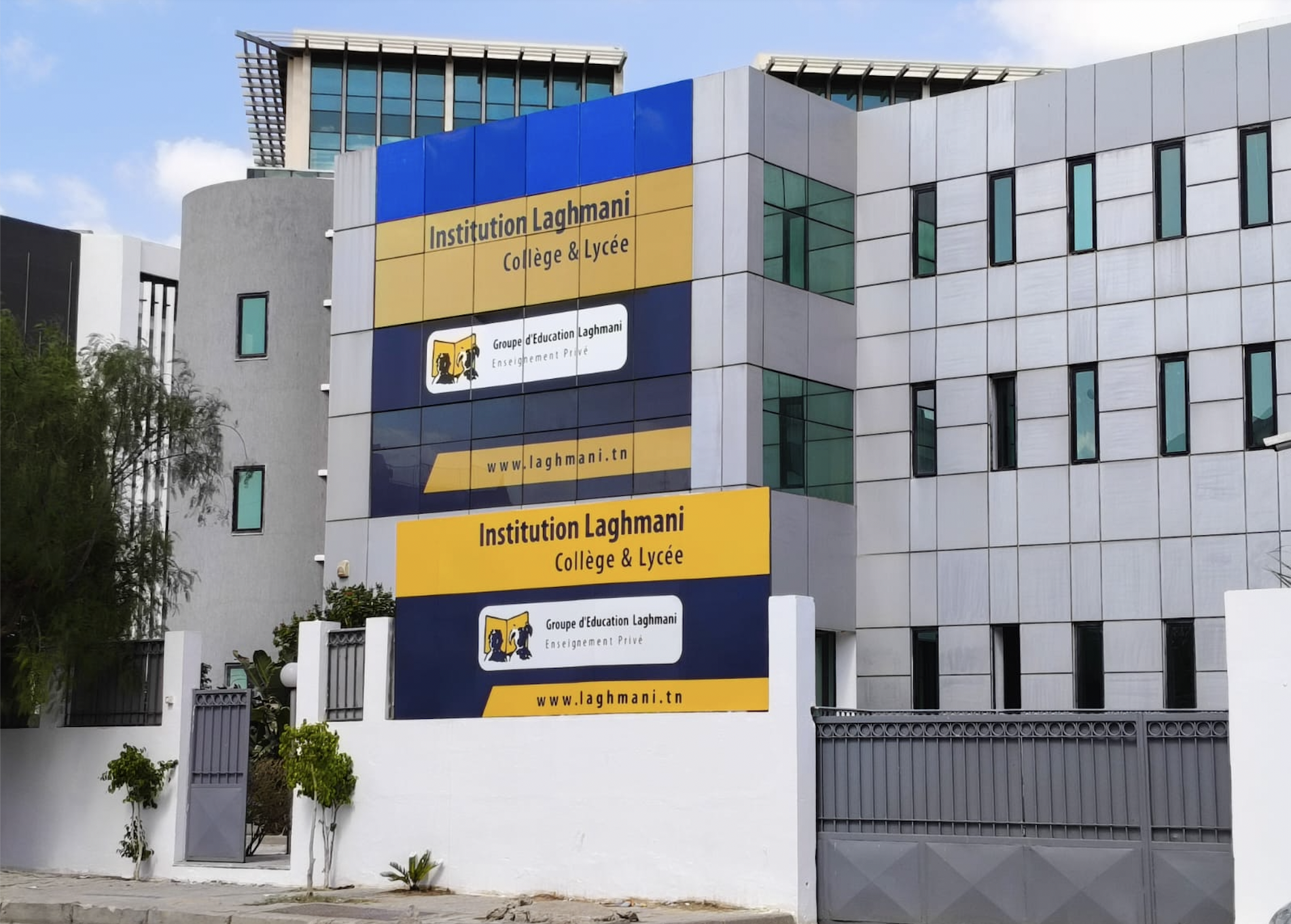 Façade du collège et lycée de l’Institution Laghmani